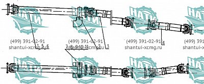 xz50k-53a-transmission-shaft