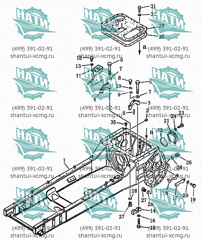 MAIN FRAME AND STEERING CASE