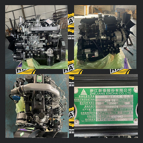 Двигатель XINCHAI A498BZG 55kW