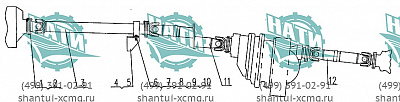 xz35k-53-transmission-shaft