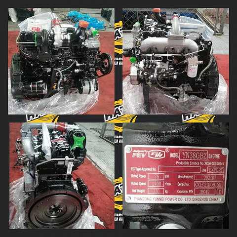 Двигатель Yunnei YN38GBZ  IB042